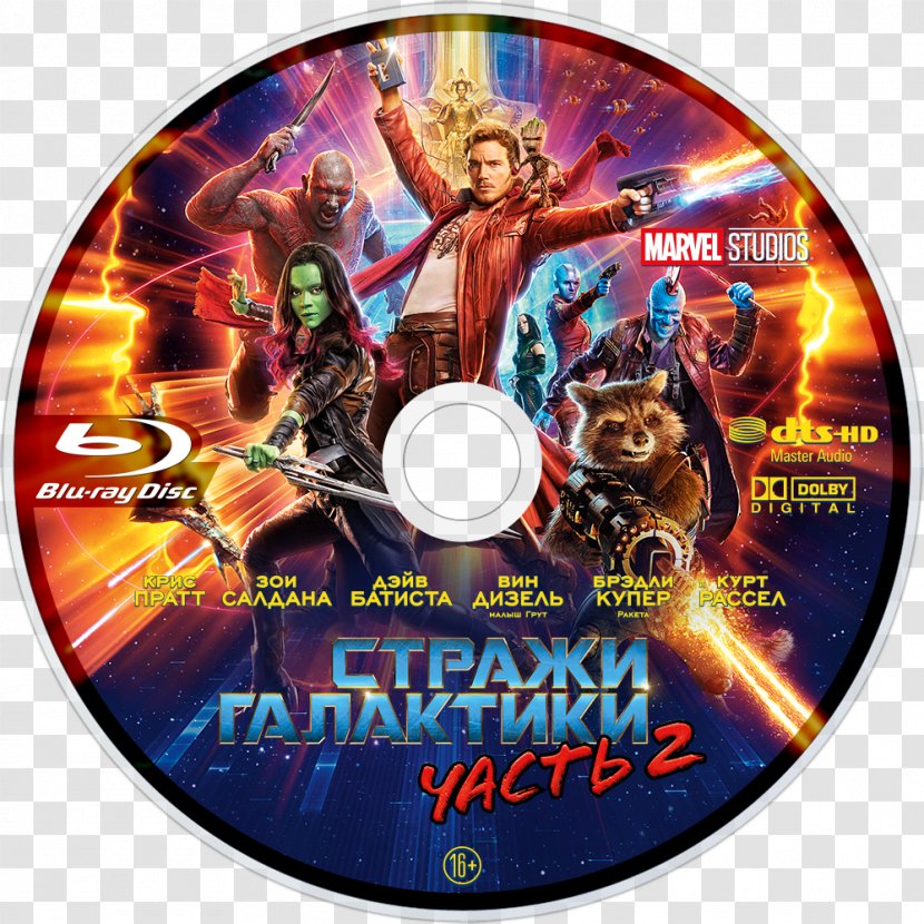 Star Lord Marvel Cinematic Universe Guardians Of The Galaxy Vol