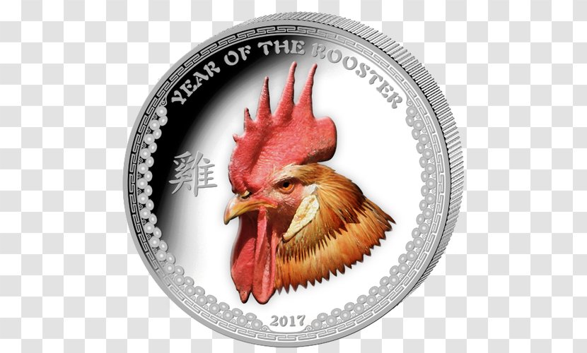 Rooster Silver Coin Gold - Galliformes - 2017 Year Of The Transparent PNG