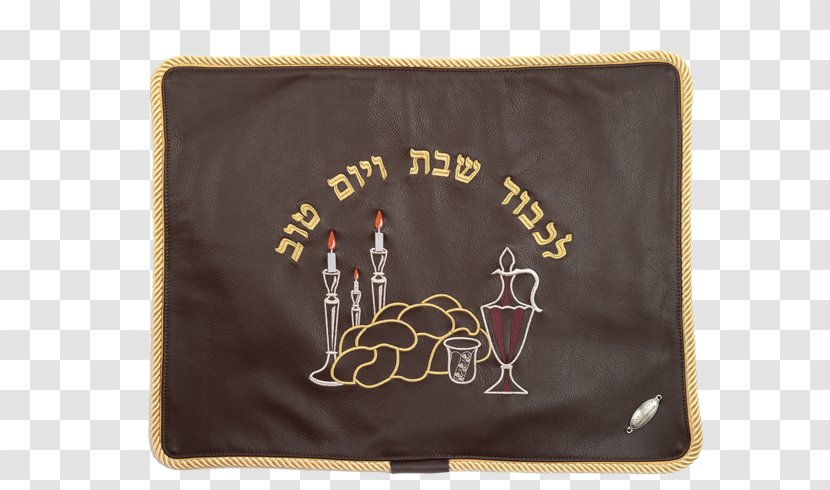 Challah Cover Shabbat Judaism Table - Brand Transparent PNG
