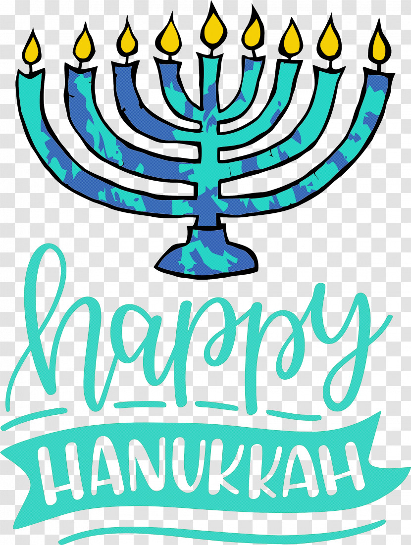 Hanukkah Happy Hanukkah Transparent PNG