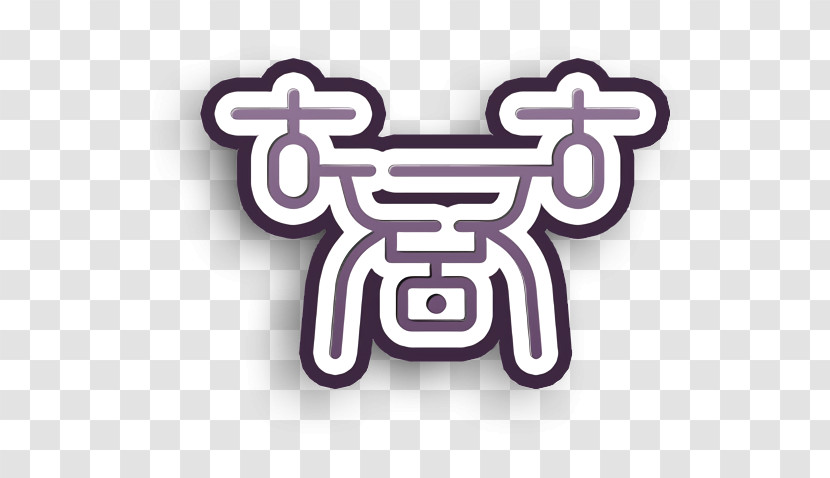 Drone Icon Electronics Icon Transparent PNG