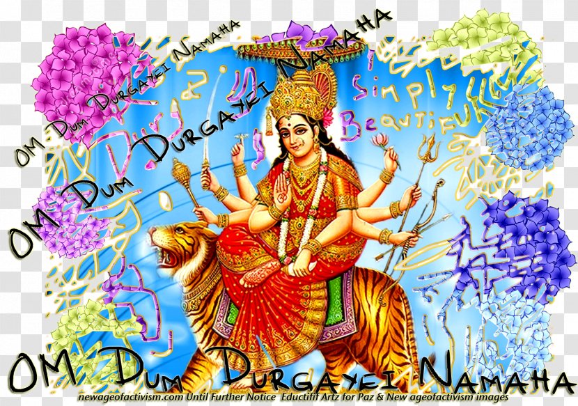Durga Puja Ganesha Shiva Devi - Bhakti Transparent PNG