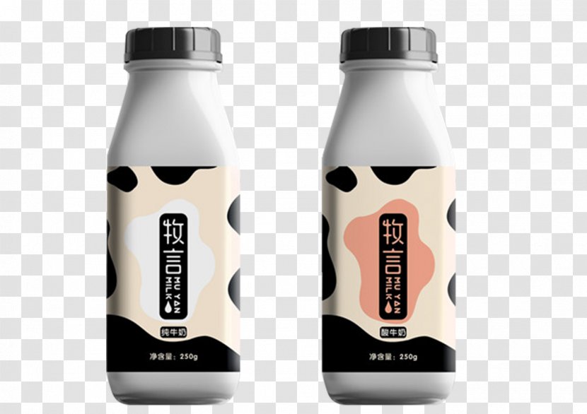 Cows Milk Yogurt Packaging And Labeling Drink - Bottle - Gray Simple Style Transparent PNG