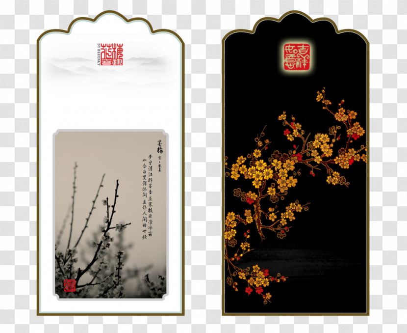 Bookmark Template - Chinoiserie - Plum Bookmarks Transparent PNG