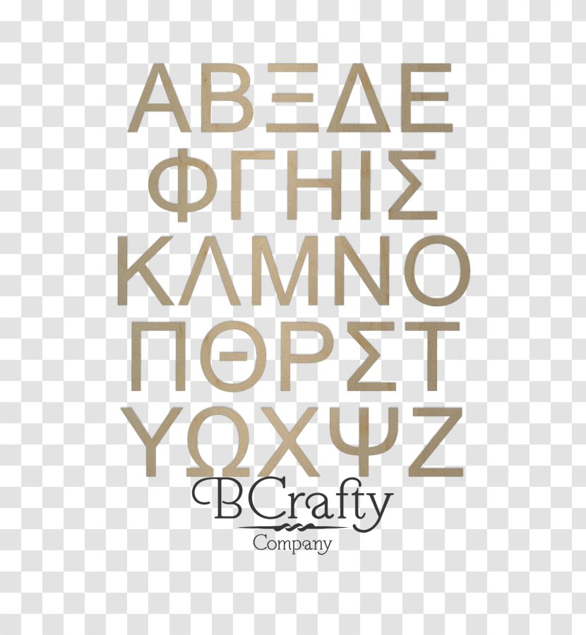 Greek Alphabet Letter Zeta - Text - GREEK COFFEE Transparent PNG