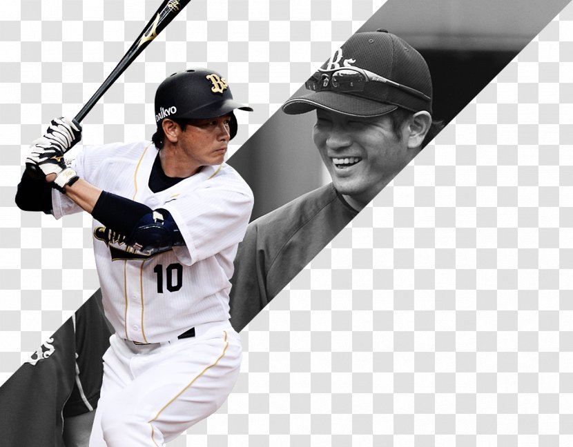 Baseball Bats Orix Buffaloes Positions Yomiuri Giants - Bat And Ball Games Transparent PNG