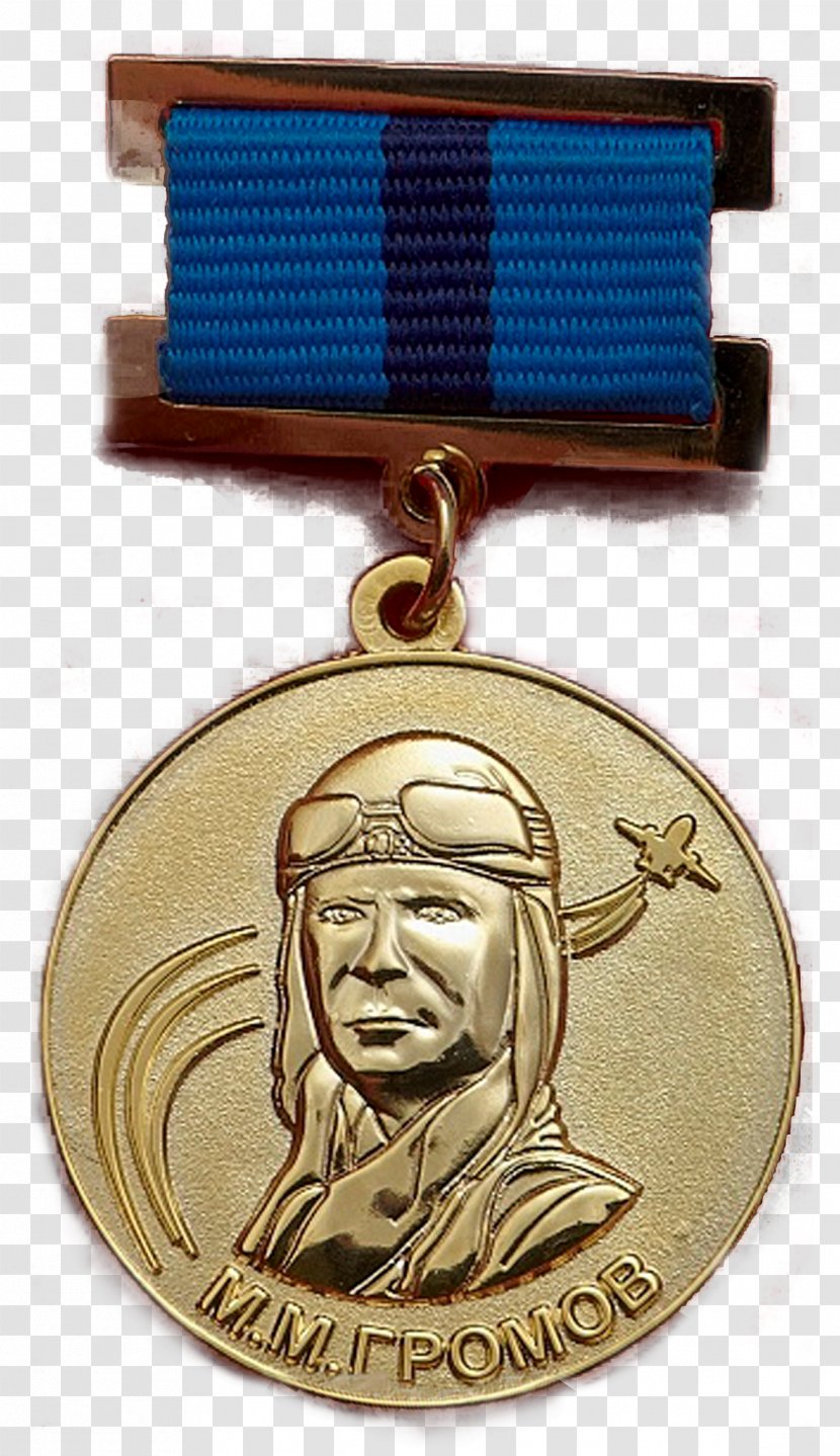 Gold Medal Award Bronze - Medals Transparent PNG