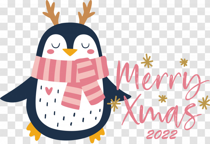 Merry Christmas Transparent PNG