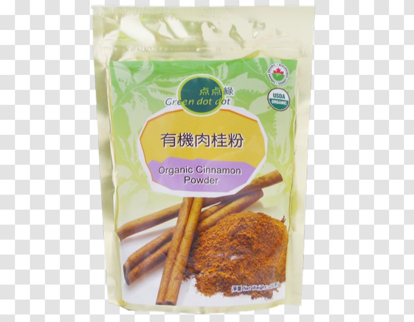 Chinese Cinnamon Organic Food Spice Cinnamomum Verum - Ingredient - Powder Transparent PNG