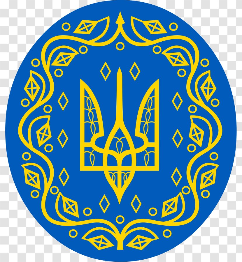 Coat Of Arms Ukraine Ukrainian Soviet Socialist Republic Republics The Union Russian Federative Transparent PNG