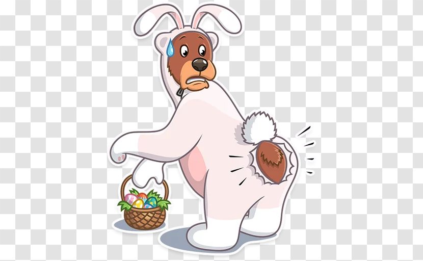 Easter Bear? Telegram Sticker Clip Art Transparent PNG