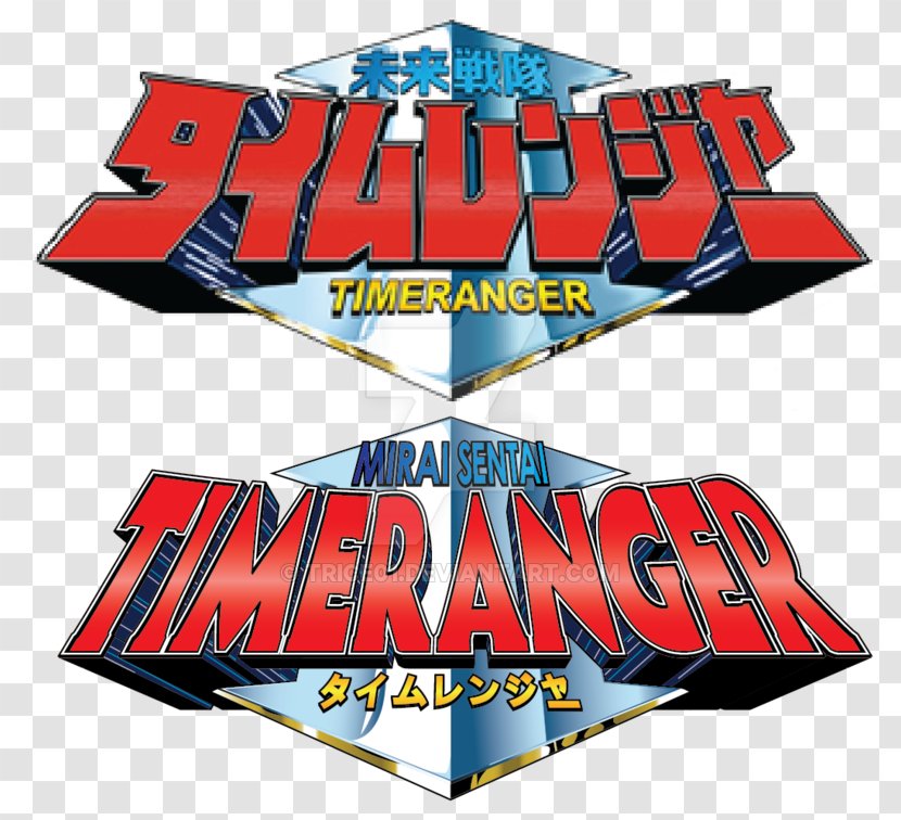 Super Sentai DeviantArt Kamen Rider Series Television Show Digital Art - Power Rangers Transparent PNG