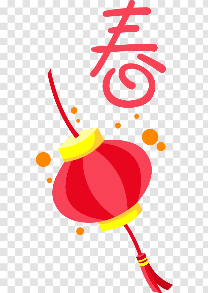 Lantern Cartoon Download - Chinchou - Chinese New Year Transparent PNG