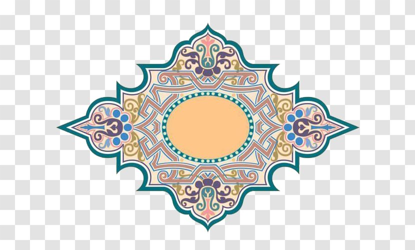 Ornament Islam Royalty-free Stock Photography - Flower - Islamic Diamond Decorative Patterns Transparent PNG