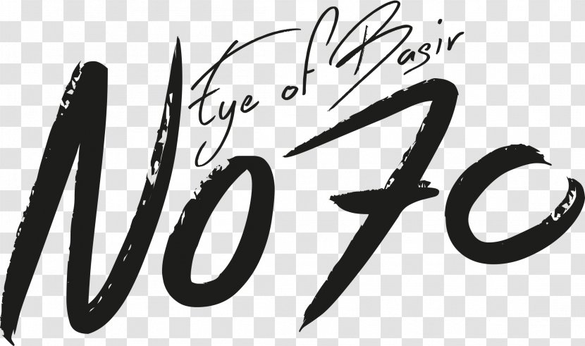 No70: Eye Of Basir Logo Design The Dark Inside Me NOOBS - Watercolor - Ra Transparent PNG