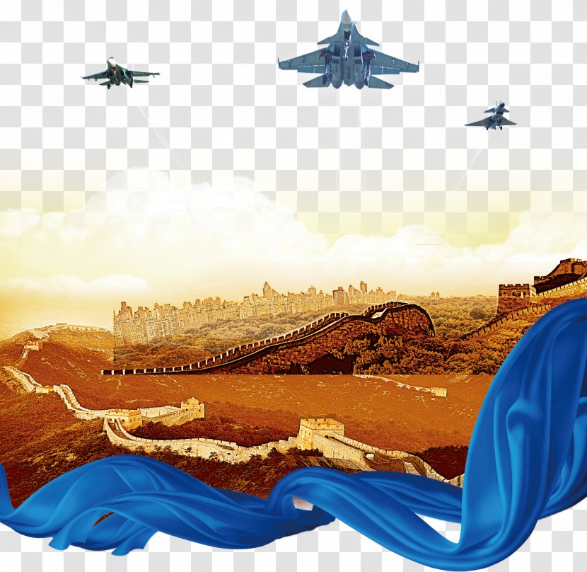 Great Wall Of China Dxeda Del Ejxe9rcito Poster - Military Aircraft Soaring The Background Transparent PNG