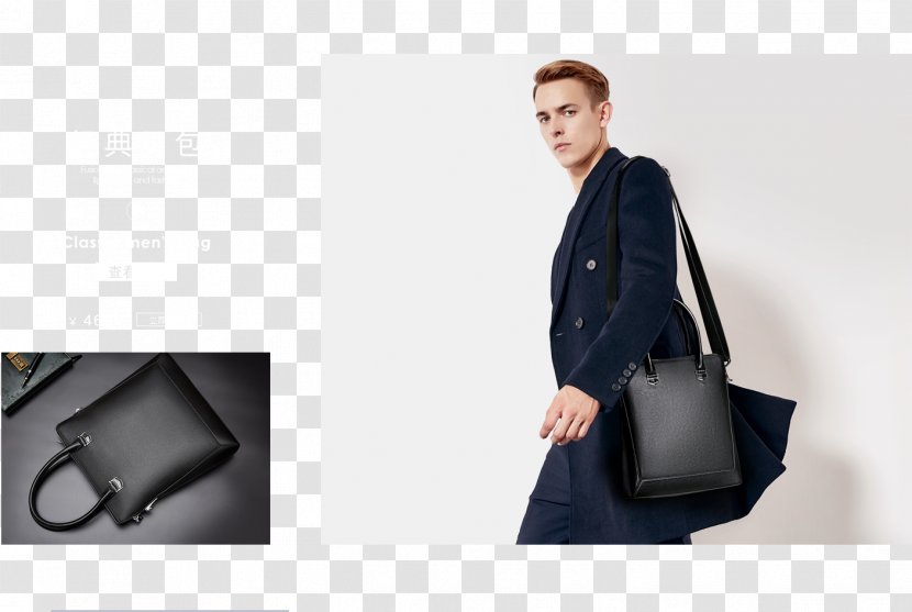 Handbag Shoulder Product Design Fashion - Brand Transparent PNG
