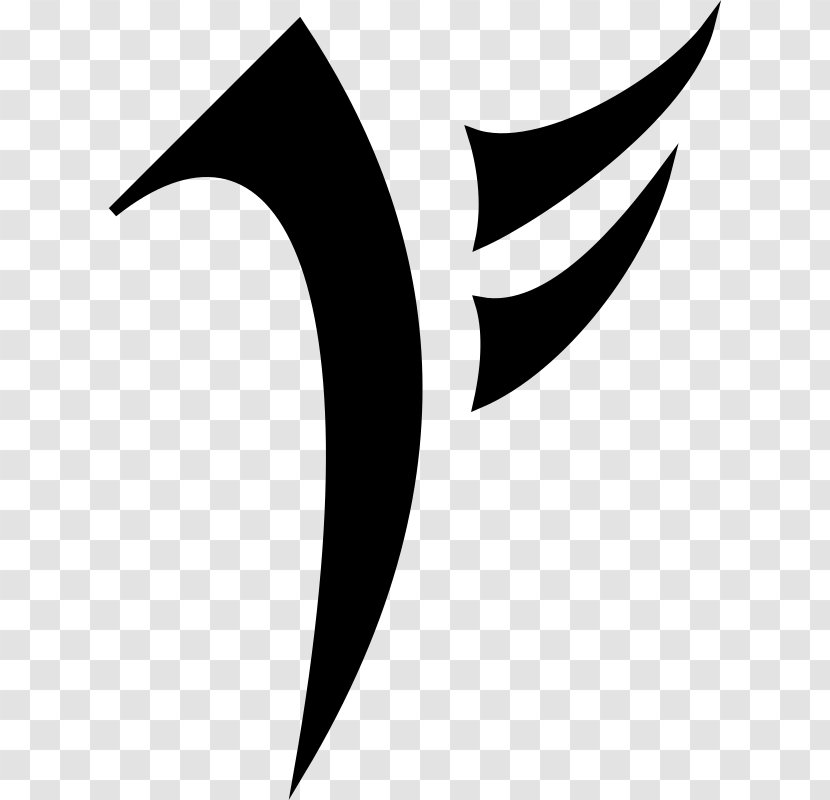 Runes Symbol Clip Art - Black And White - Winter Clipart Transparent PNG