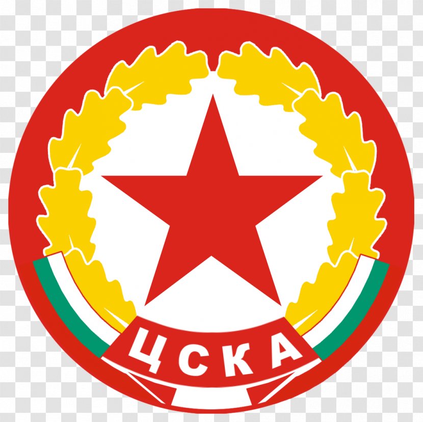 PFC CSKA Sofia FC 1948 HC Ludogorets Razgrad Bulgaria - Pfc - 99 Transparent PNG