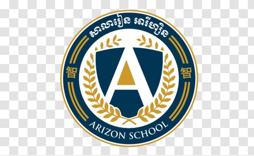 Arizon School Logo New York International Organization - Emblem Transparent PNG