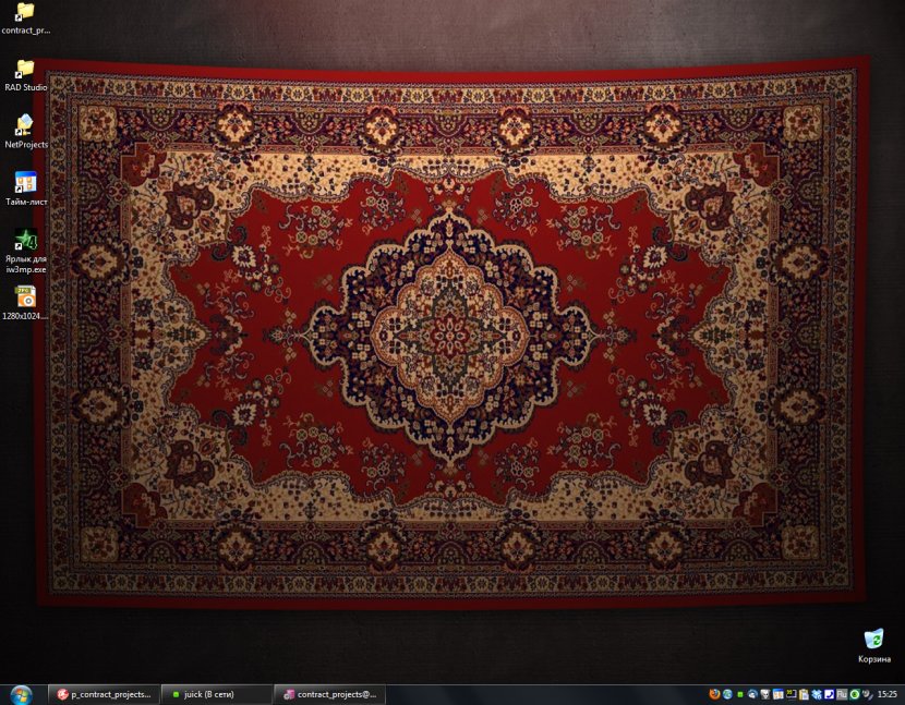 Persian Carpet High-definition Video Desktop Wallpaper - Display Resolution Transparent PNG