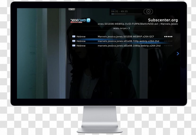 Computer Monitors Multimedia Apple Cinema Display - Monitor Transparent PNG