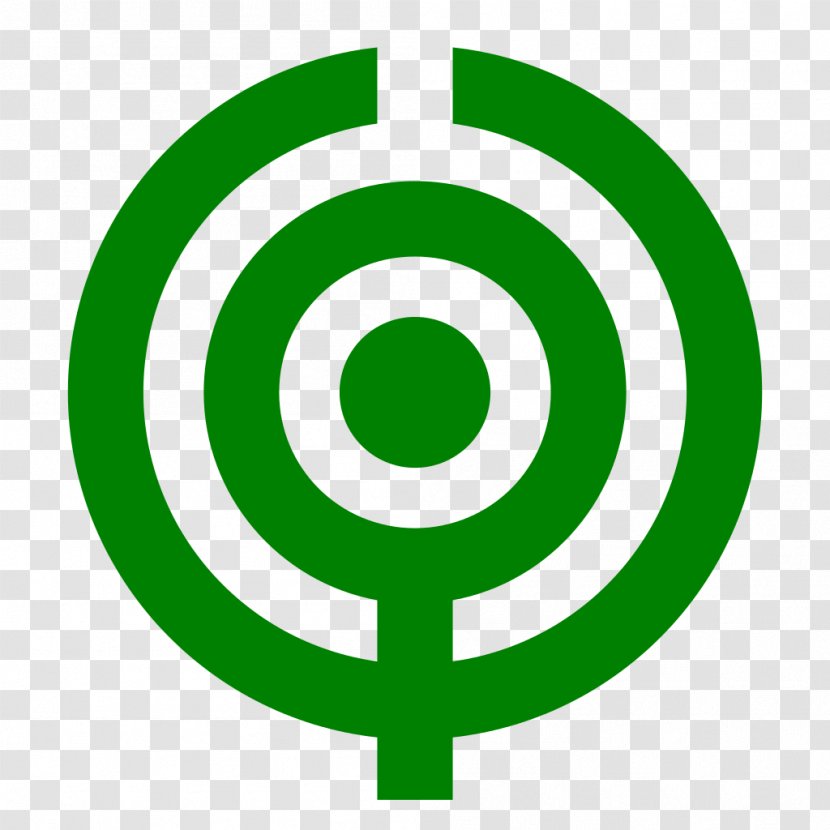 Okayama Hayashima Symbol Information Wikimedia Commons - Wikipedia Transparent PNG