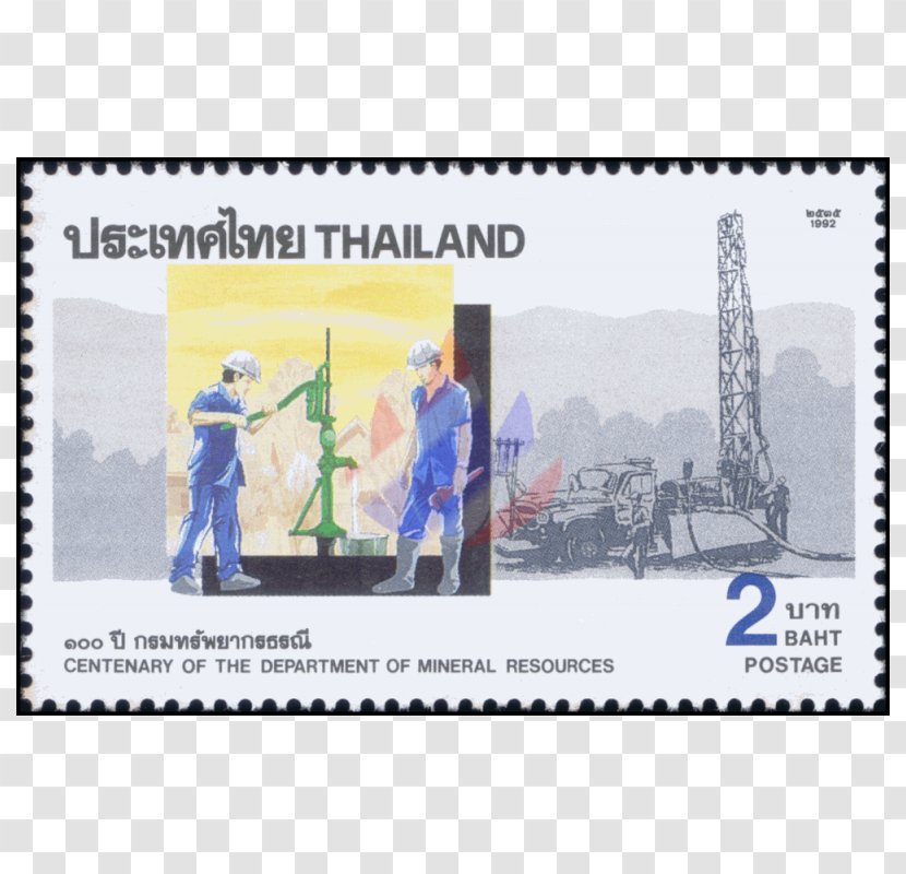 Postage Stamps 100 ปี กรมทรัพยากรธรณี แสตมป์ไทย Paper Product - Department Of Mineral Resources - Years Transparent PNG
