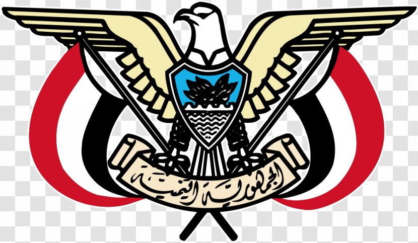 Sana'a North Yemen Emblem Of Flag Coat Arms - Brand - Tourism Transparent PNG