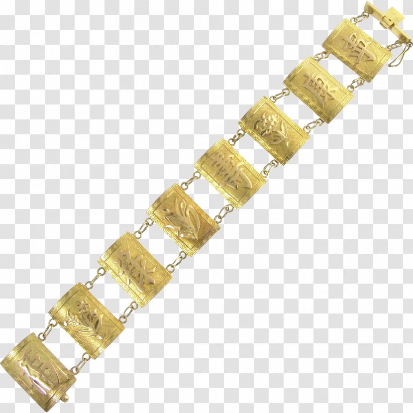 Motorcycle Boot Gold Bracelet - Metal Transparent PNG