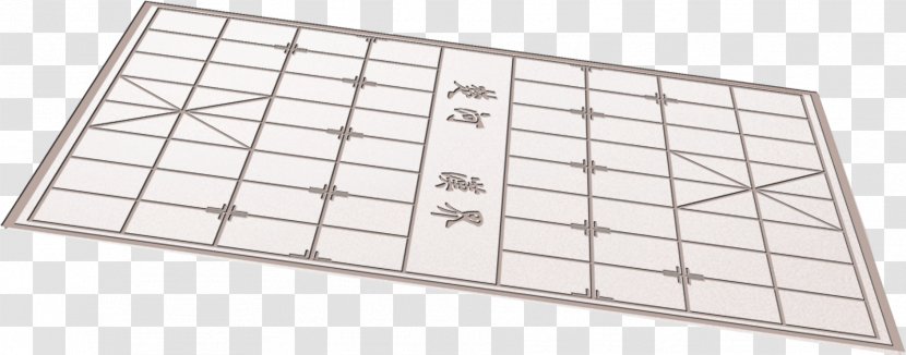 Xiangqi Chess Board Game - Checkerboard - Chinese Style Corporate Culture Decoration Transparent PNG