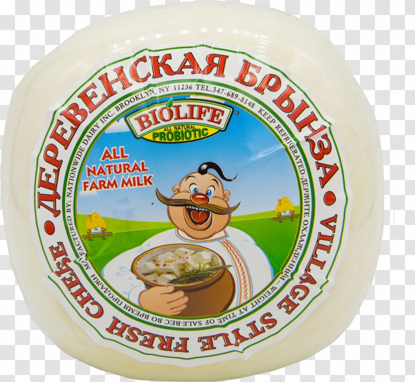 Milk Feta Farmer Cheese Butterfat Transparent PNG