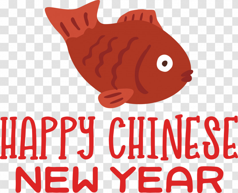 Happy New Year Happy Chinese New Year Transparent PNG