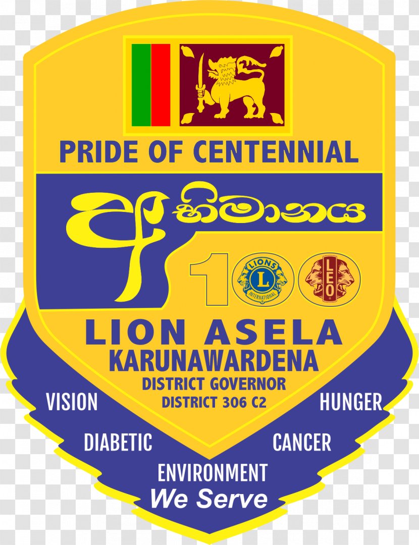 Lions Clubs International Leo Logo Nawala Font - Text Transparent PNG