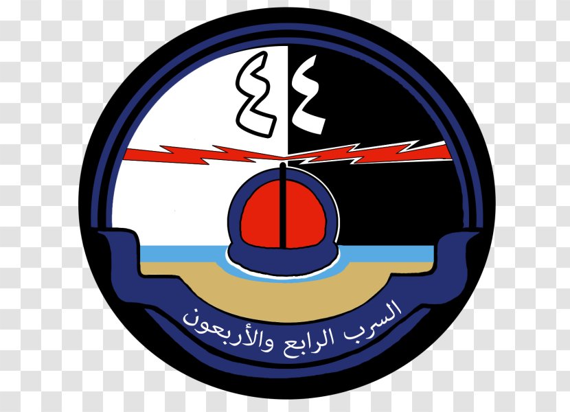 King Abdulaziz Air Base Logo Emblem Brand Clip Art - Alumnus - No 10 Squadron Rsaf Transparent PNG