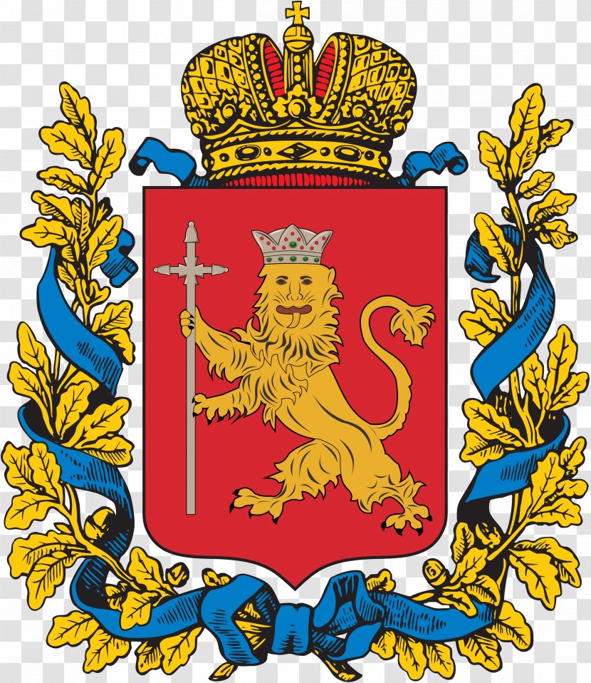 Coat Of Arms Pskov Governorate Russian Empire Penza Heraldry - Symbol - Usa Gerb Transparent PNG