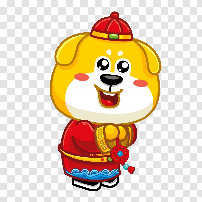 Chinese New Year Bainian Dog 闹新年 Lunar - Culture Transparent PNG