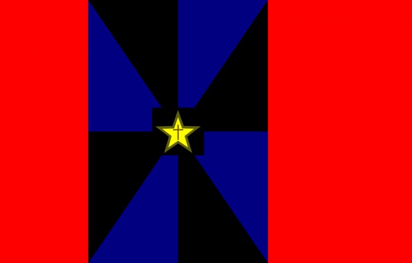 Cyber Nations Flag Wiki Socialist Federal Republic Of Yugoslavia Clip Art - Yellow Transparent PNG