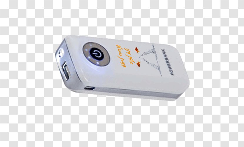 Electronics Mobile Phones - Technology - Rosh Hashana Ii Transparent PNG