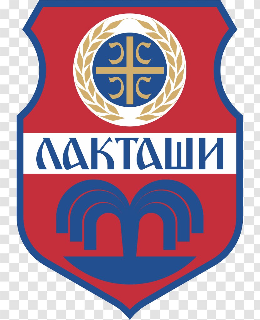 Nevesinje Prijedor Coat Of Arms Serbian Cross Grb Pule - Republika Srpska - Day Bosnians Transparent PNG