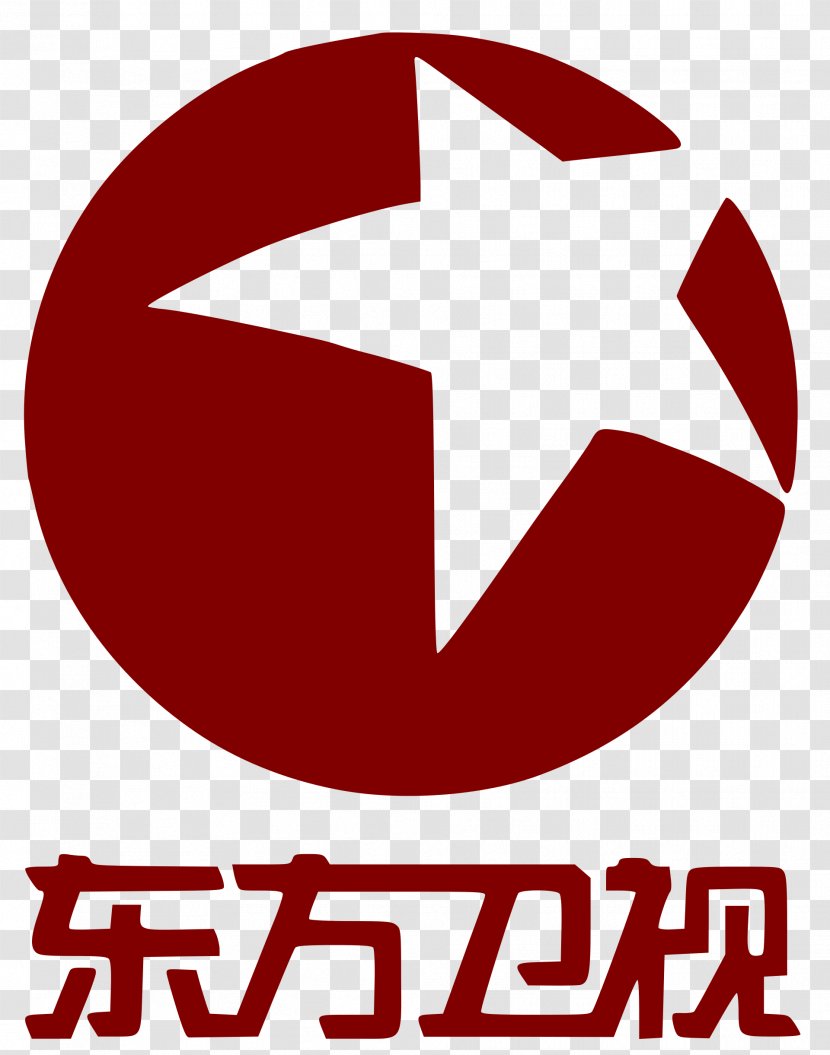 China Dragon Television Channel Show - Logo - Chinese Transparent PNG