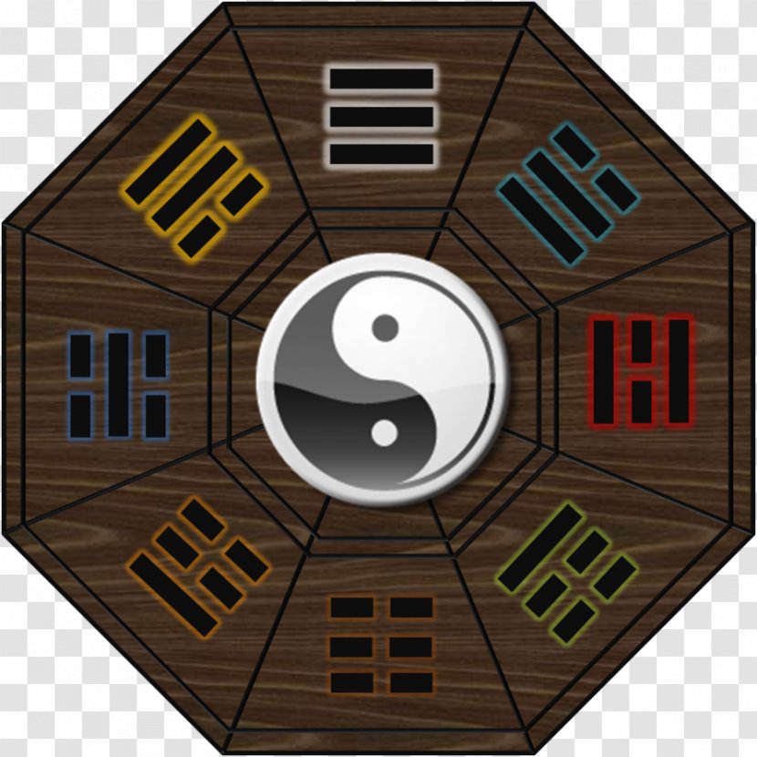 I Ching Classical Element Taoism Earth Yin And Yang - Mini Transparent PNG