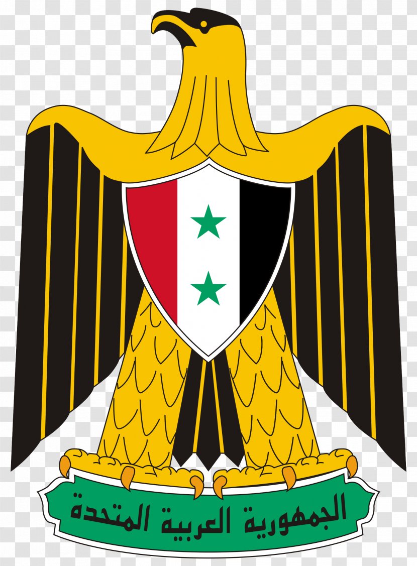 United Arab Republic Coat Of Arms Egypt Eagle Saladin Transparent PNG