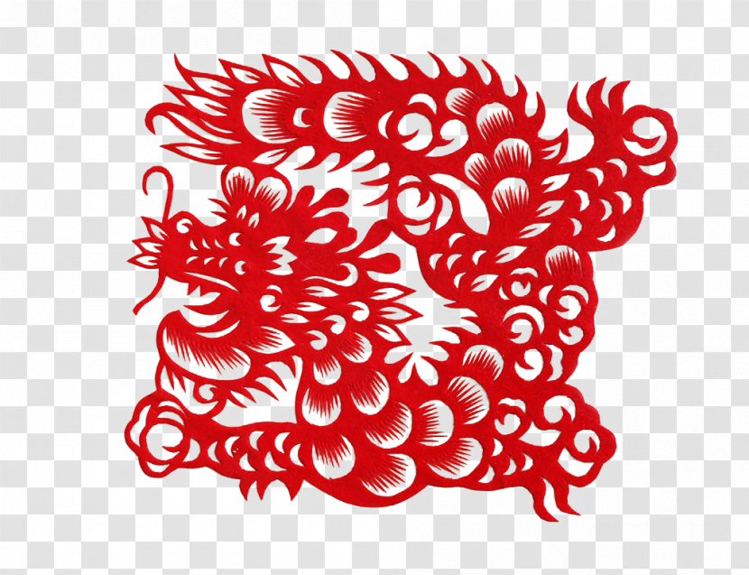 Chinese Dragon Visual Arts - Cartoon - Four-claw Paper-cut Transparent PNG