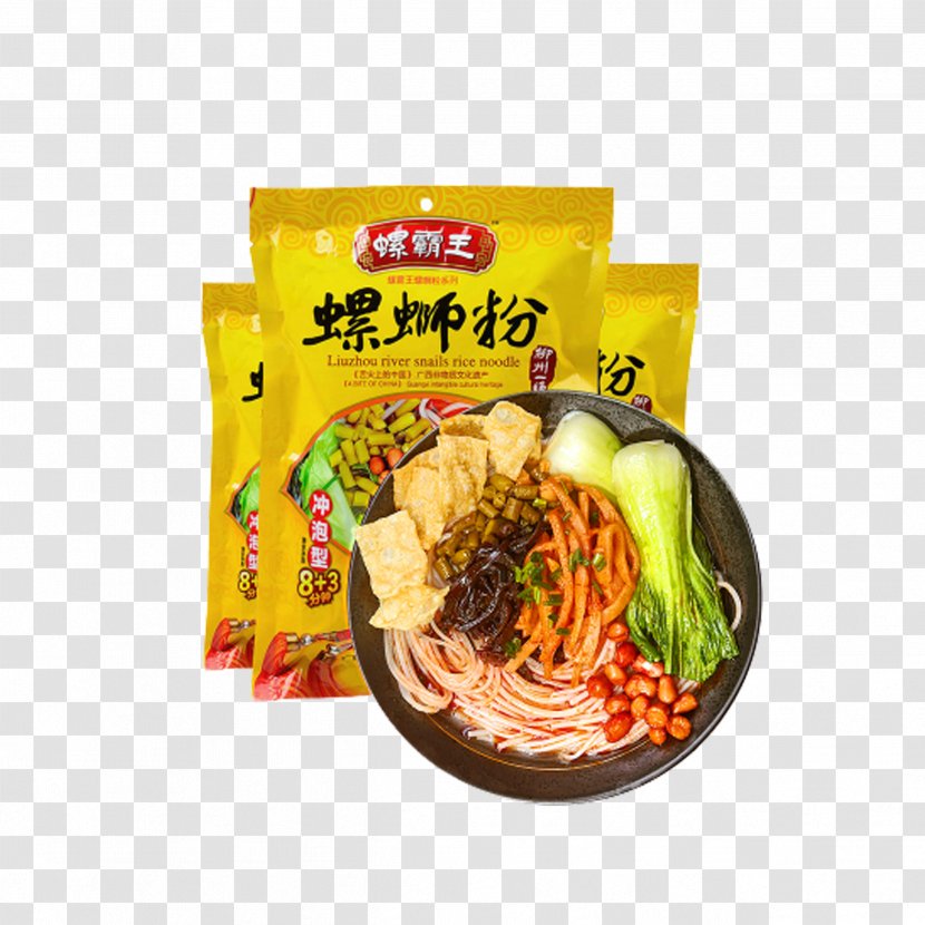 Liuzhou Luosifen Instant Noodle Food - Mixian - Snail King,Snail Powder Transparent PNG