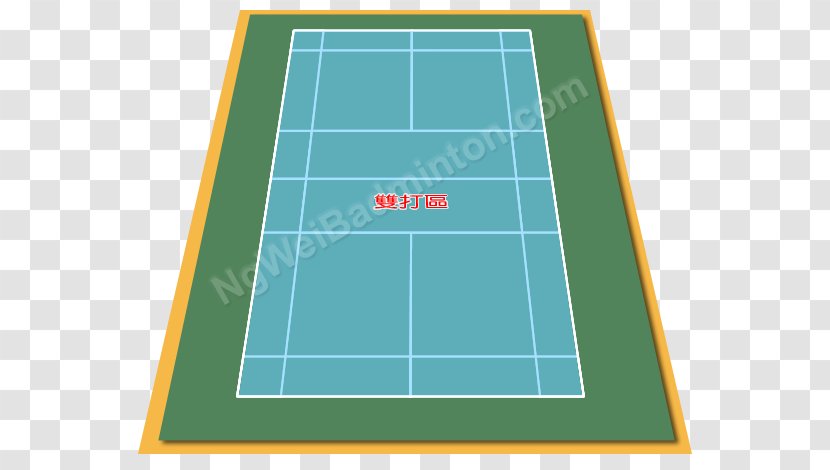 Ball Game Tennis Centre - Sports - Badminton Court Transparent PNG