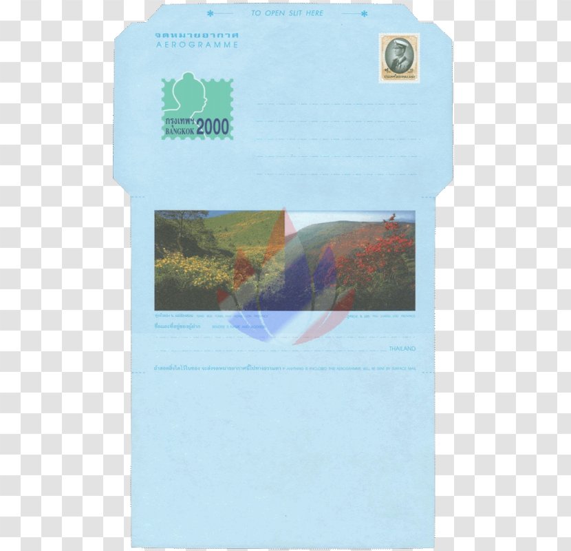 Thailand Postage Stamps Aerogram Definitive Stamp Paper - Mail - Thai Baht Transparent PNG