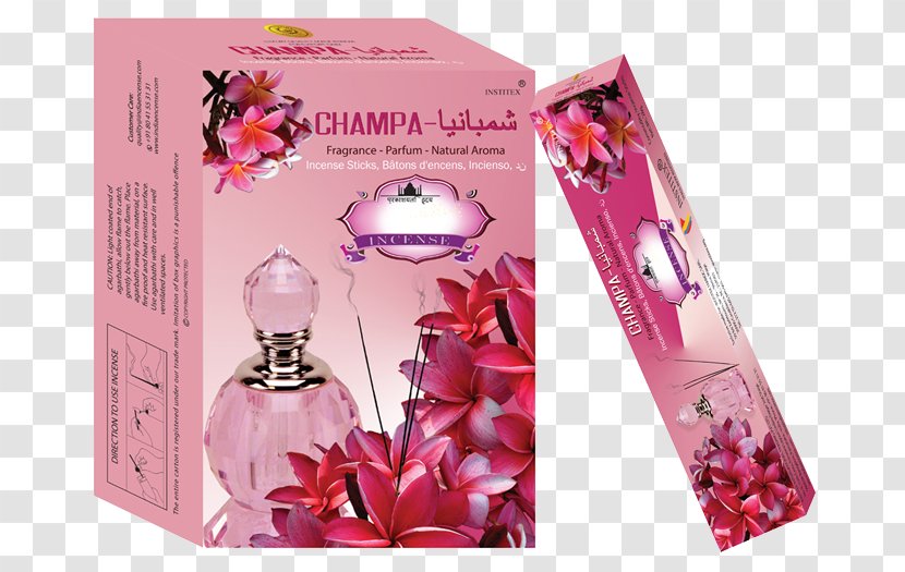 Perfume Pink M - Flower Transparent PNG