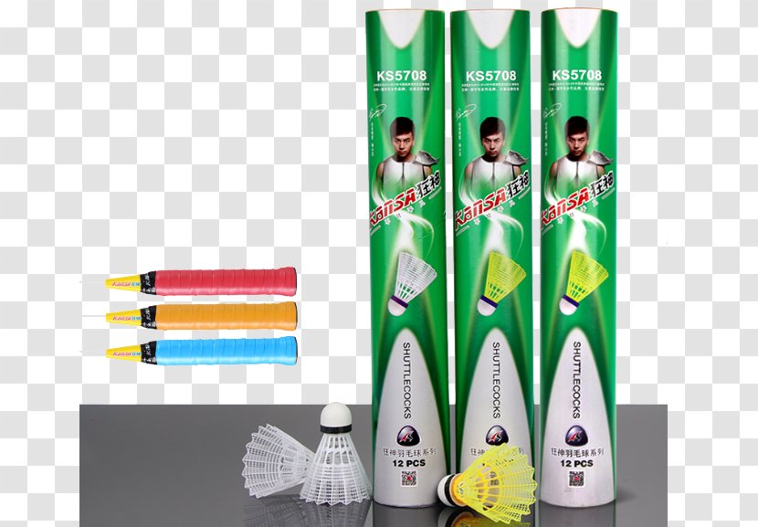 Badminton Designer Packaging And Labeling - Green - Table On Transparent PNG