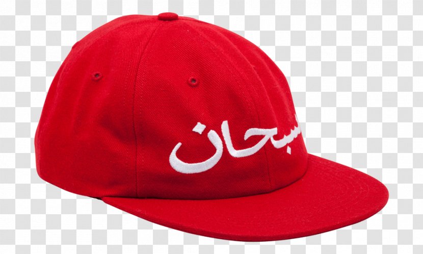 Baseball Cap - Supreme - Red Transparent PNG